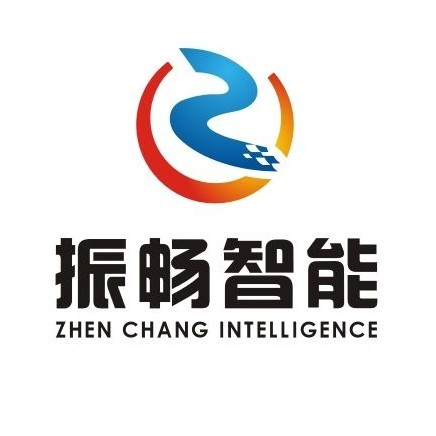 振畅智能