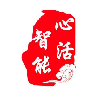 心活人工智能