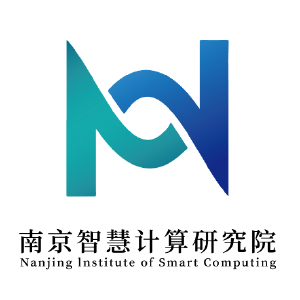 南京智慧计算研究院