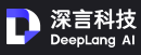 深言科技
