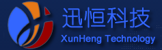 迅恒科技