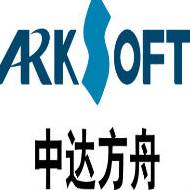 中达方舟软件