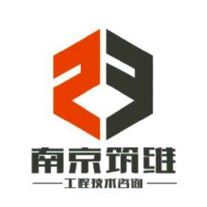 南京筑维 VR工程技能与安全培训