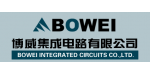 博威集成电路