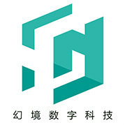 幻境数字科技