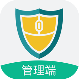 大管家管理端