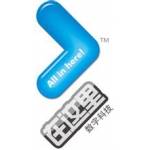 在这里数字科技