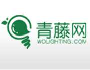 青藤照明网