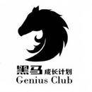 西藏昆吾九鼎投资管理有限公司