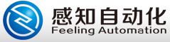 感知自动化