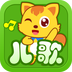 猫小帅儿歌