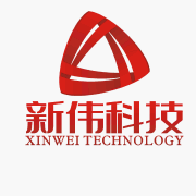 新伟科技