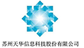 天华信息
