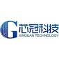 芯冠科技