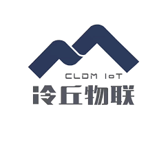 冷丘物联