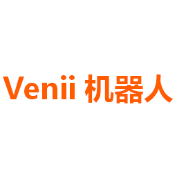 Venii机器人