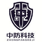 中防科技