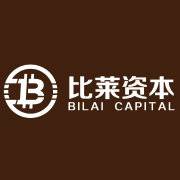 比莱资本