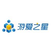 游爱之星