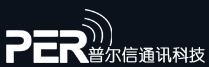 普尔信通讯科技