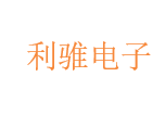 利骓电子