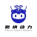 微纳动力