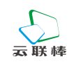 云联棒