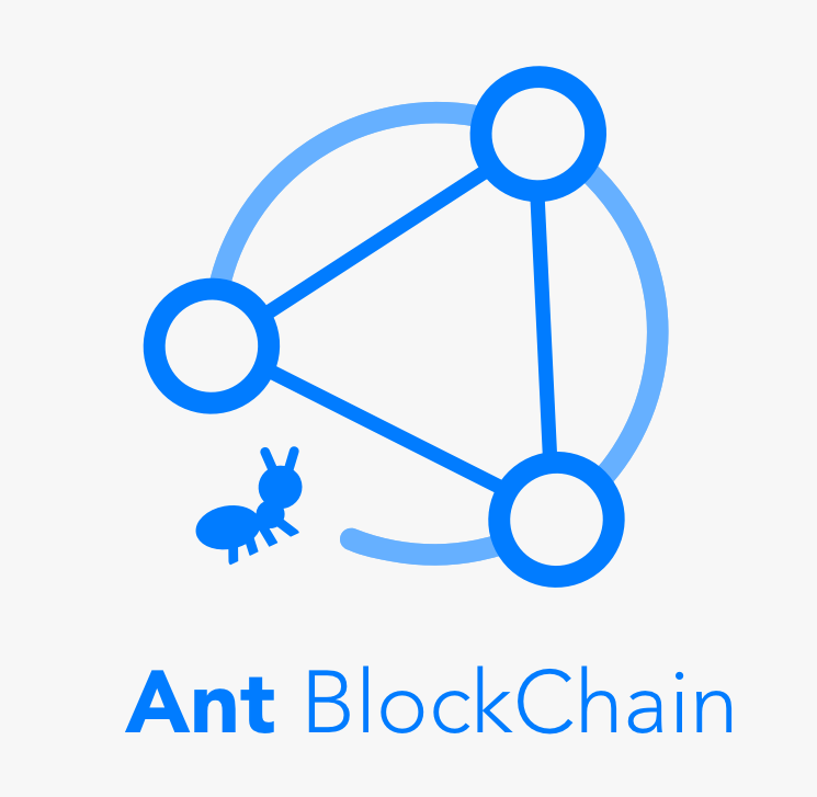 蚂蚁区块链