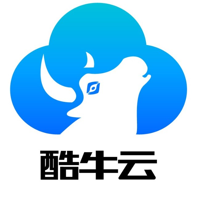 酷牛云