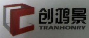 南京创鸿景智能