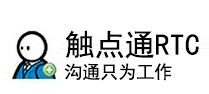 触点通轻办公