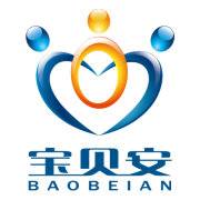 宝贝安