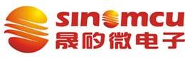 晟矽微电