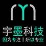 宇墨科技