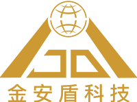金安盾科技