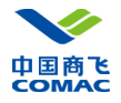 中国商飞