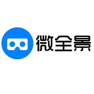 微全景