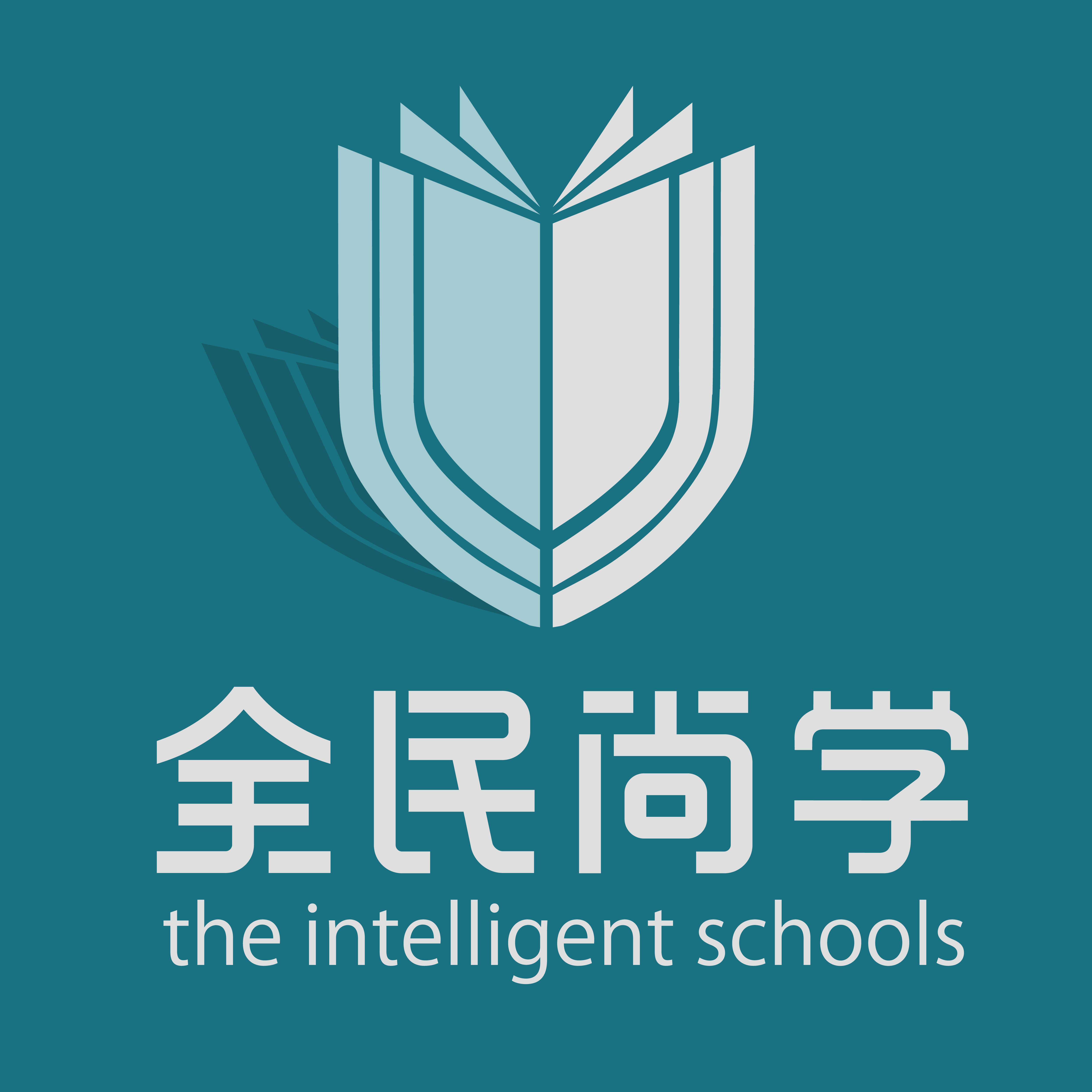 全民尚学