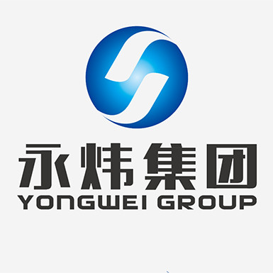 永炜集团