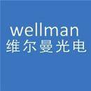 维尔曼光电仪器