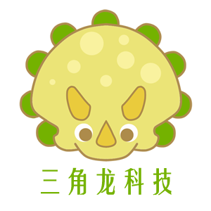 三角龙科技