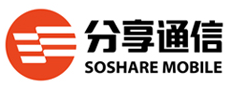 分享通信SoShare