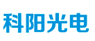 科阳光电