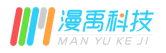 漫禹科技