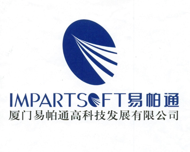 厦门易帕通