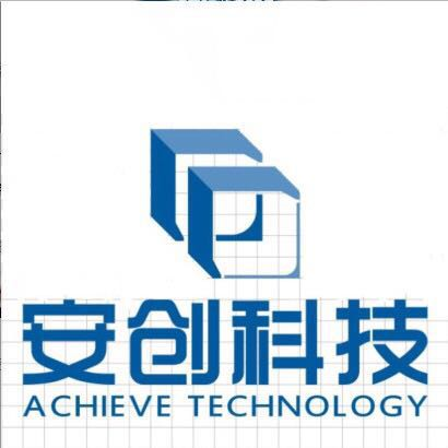 安创信息科技