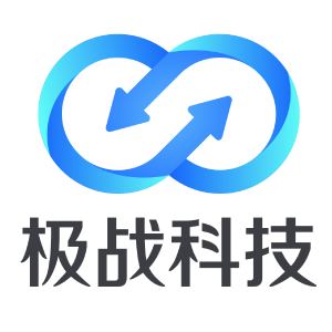 极战科技