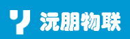 沅朋物联