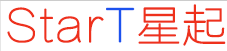 星起科技