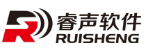 睿声软件